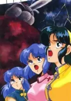 Titelbild von Anime