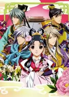 Capa de Anime