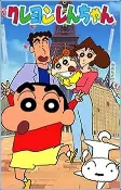 Capa de Anime