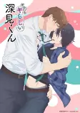 Capa de Anime