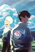 Capa de Anime