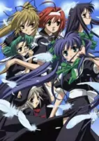 Capa de Anime