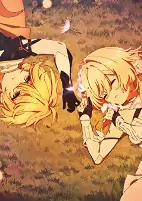 Cover of Anime