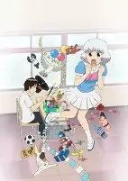 Cover of Anime