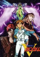 Capa de Anime