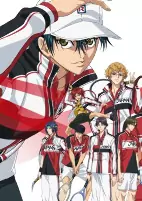 Cover of Anime