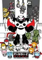 Capa de Anime