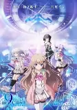 Capa de Anime