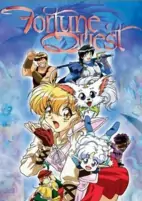 Capa de Anime