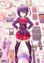 Titelbild von Anime