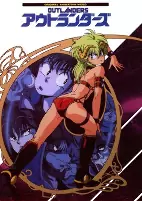 Titelbild von Anime