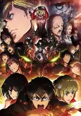 Capa de Anime