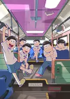Capa de Anime