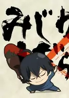 Titelbild von Anime