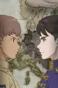 Capa de Anime