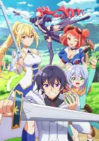 Capa de Anime