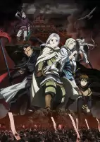 Capa de Anime