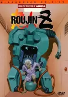 Capa de Anime