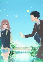 Capa de Anime