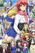 Capa de Anime