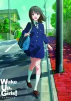 Titelbild von Anime