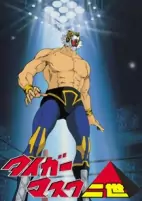Titelbild von Anime