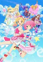 Capa de Anime