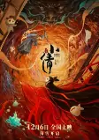 Titelbild von Anime