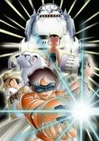 Capa de Anime