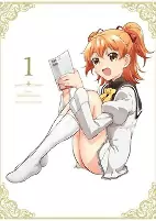 Capa de Anime
