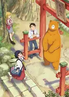 Capa de Anime