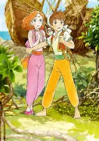 Cover of Anime