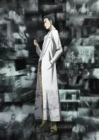 Titelbild von Anime