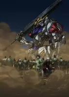 Capa de Anime