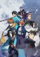 Capa de Anime