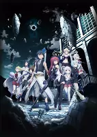 Cover of Anime