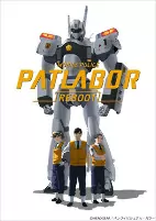 Capa de Anime