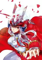 Cover of Anime