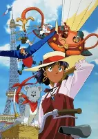 Capa de Anime