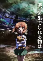 Titelbild von Anime