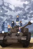 Capa de Anime