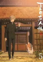 Titelbild von Anime