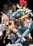 Capa de Anime