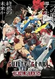 Capa de Anime