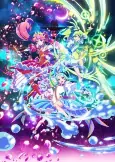 Capa de Anime