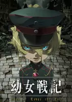 Capa de Anime