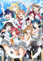 Capa de Anime
