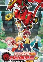 Titelbild von Anime