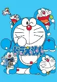 Capa de Anime