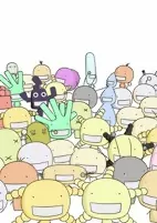 Cover of Anime